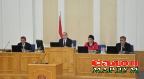 Тағйиру иловаҳо ба хотири пойдорӣ ва солимии оила