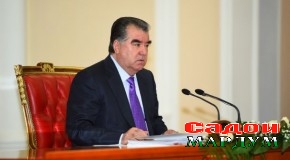 Маҷлиси васеи Ҳукумати Ҷумҳурии Тоҷикистон