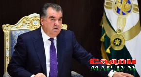 Тағйироти кадрӣ