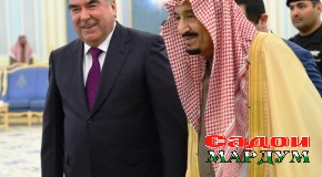 Мулоқоту музокироти сатҳи олӣ миёни Тоҷикистону Арабистони Саудӣ