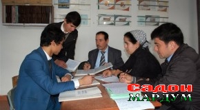 Муҳаббат ба касб ӯро соҳибном кард