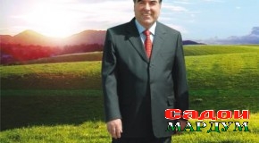 Ба Пешвои миллат