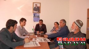 Замоне Ҳоити ман шаҳр будӣ