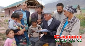 Эҳёи шаҳри куҳан