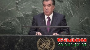Соли 2015 — cоли идомаи тадбирҳо барои рушди устувор