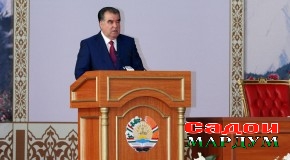 Соли 2015 — cоли идомаи тадбирҳо барои рушди устувор