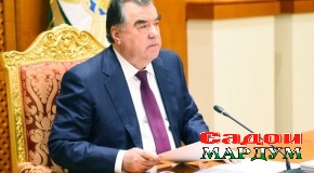 Маҷлиси Ҳукумати Ҷумҳурии Тоҷикистон