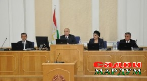 Қабули қонун дар бораи хоҷагии  деҳқонӣ (фермерӣ) дар таҳрири нав