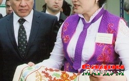 Бонуи соҳибдили зардӯз