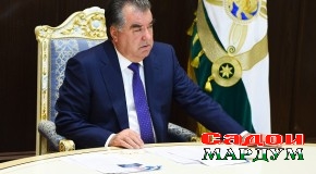 Таъиноти кадрӣ