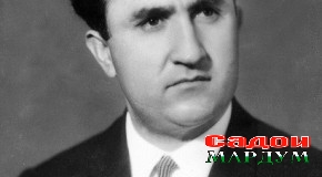 Эй Худо, Исмоили нав офаридӣ дар Аҷам