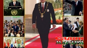 Нишони эҳтиром ба хидматҳои Сардори давлат