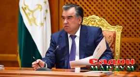 Маҷлиси Ҳукумати Ҷумҳурии Тоҷикистон