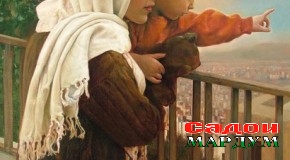 Қасидаи модар