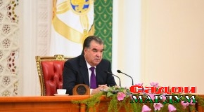 Иттилоия