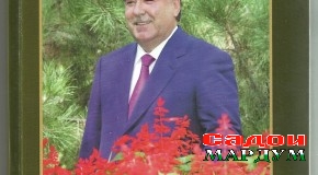 Нахустин асар дар библиографияи адабиёти бадеӣ