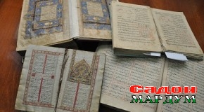 Дар як маркази илмӣ ҷамъоварии нусхаҳои хаттӣ зарур аст