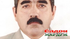 Оби «Авҷ»  ба 13 бемории чашм давост