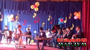 Даргоҳи зуҳури ҳунару истеъдод