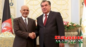 ТАЪКИДИ ТОҶИКИСТОНУ АФҒОНИСТОН БАҲРИ ТАҲКИМИ АМНИЯТИ МАРЗ