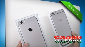 «ДУБЛИКАТ» ВА «ОРИГИНАЛ» КАДОМ МАҚОМОТ ИНРО МУАЙЯН НАМУДААСТ?
