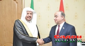 БАРРАСИИ МУНОСИБАТҲОИ БАЙНИПАРЛУМОНИИ ТОҶИКИСТОНУ АРАБИСТОНИ САУДӢ