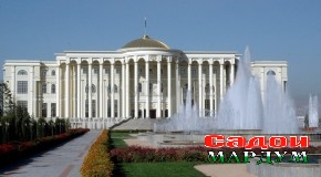 БА ИМЗО РАСИДАНИ ЯК ҚАТОР ҚОНУНҲО АЗ ҶОНИБИ ПРЕЗИДЕНТИ МАМЛАКАТ