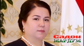 РАҲМОН ОЗОДА ЭМОМАЛӢ УЗВИ МАҶЛИСИ МИЛЛӢ ИНТИХОБ ГАРДИД