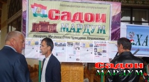 СУХАН АЗ СУЛҲУ ВАҲДАТ БУД