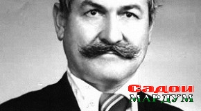 Ӯ шаҳрванди фахрии шаҳри Орёл буд