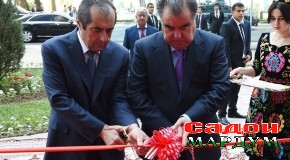 Ифтитоҳи Маҷмааи биноҳои истиқоматӣ