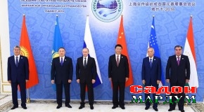 Ҷаласаи Шӯрои сарони давлатҳои СҲШ