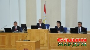 Тағйиру иловаҳо ба қонунҳо амалигардонии ислоҳоти конститутсиониро оғоз мебахшанд