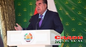 Ишкошим яке аз минтақаҳои зебоманзар буда, бо табиати асрорангез машҳур аст