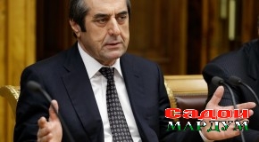 Баҳри таҳкими Ваҳдати миллӣ