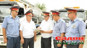 3 июл – Рӯзи кормандони Бозрасии давлатии автомобилӣ