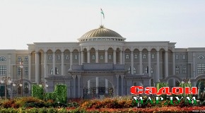 Таъиноти кадрӣ