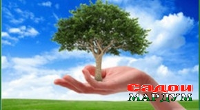 Зиндагӣ бо гуногунии биологӣ зебост