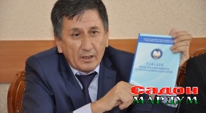 Дар қонун ба як маънӣ набояд истилоҳоти гуногун истифода шавад