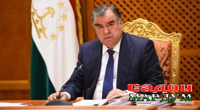 Иттилоия
