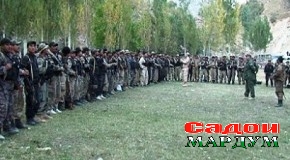 Ифротгароён табаддулотро маҳкум мекунанд