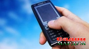 Алоқаи мобилӣ дар Аличур