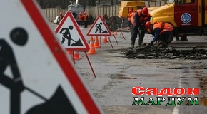 Роҳсозонро дуое мерасад