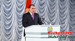 Даст ба дасти ҳамдигар дода, Тоҷикистонро ба биҳишти рӯи замин табдил медиҳем!