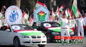 Роҳпаймоӣ ба ифтихори Рӯзи Истиқлолияти давлатии Ҷумҳурии Тоҷикистон