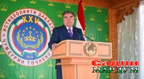 Зафаробод диёри фотеҳони Мирзочӯл аст