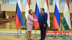 Мулоқоти Эмомалӣ Раҳмон бо Валентина Матвиенко