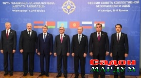Сафари кории Сарвари давлат ба Арманистон