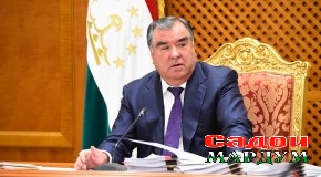 Иттилоия