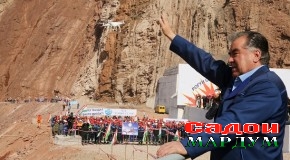 Оғози бунёди сарбанди «Роғун»